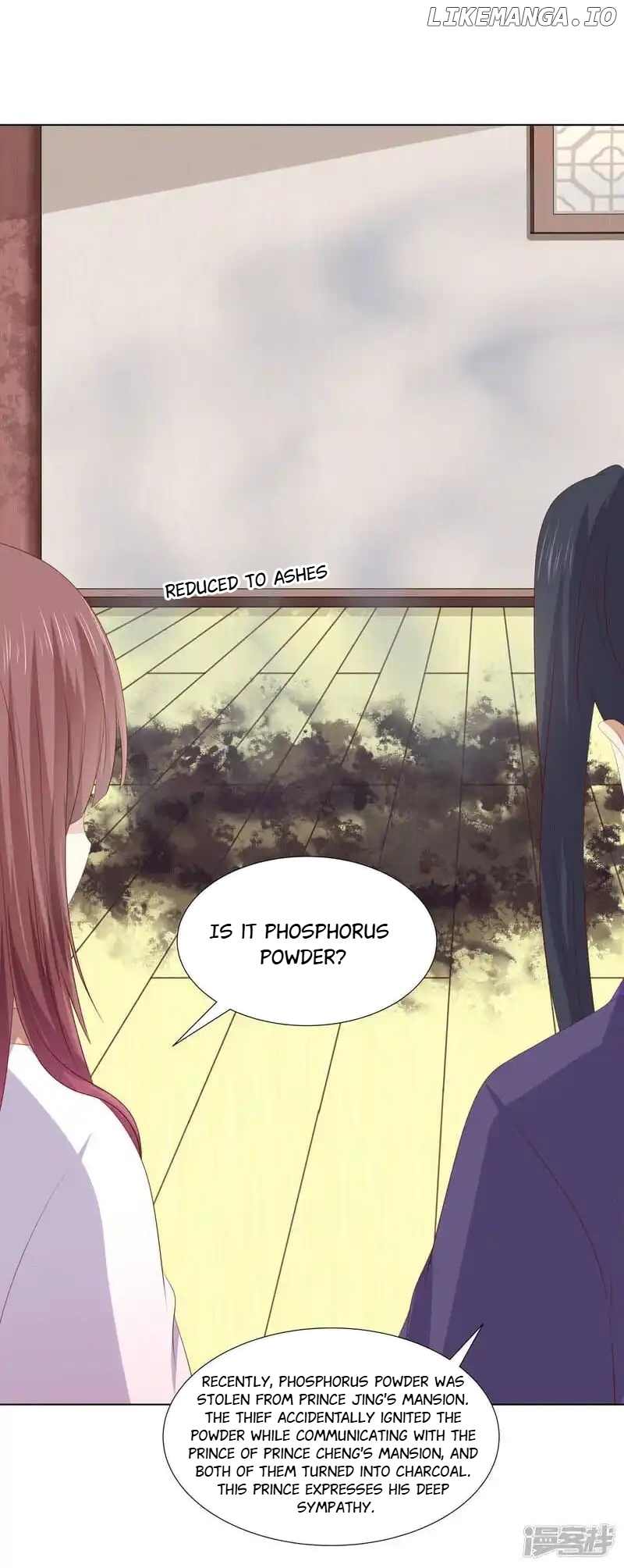 Rewrite My Fate chapter 124 - page 18